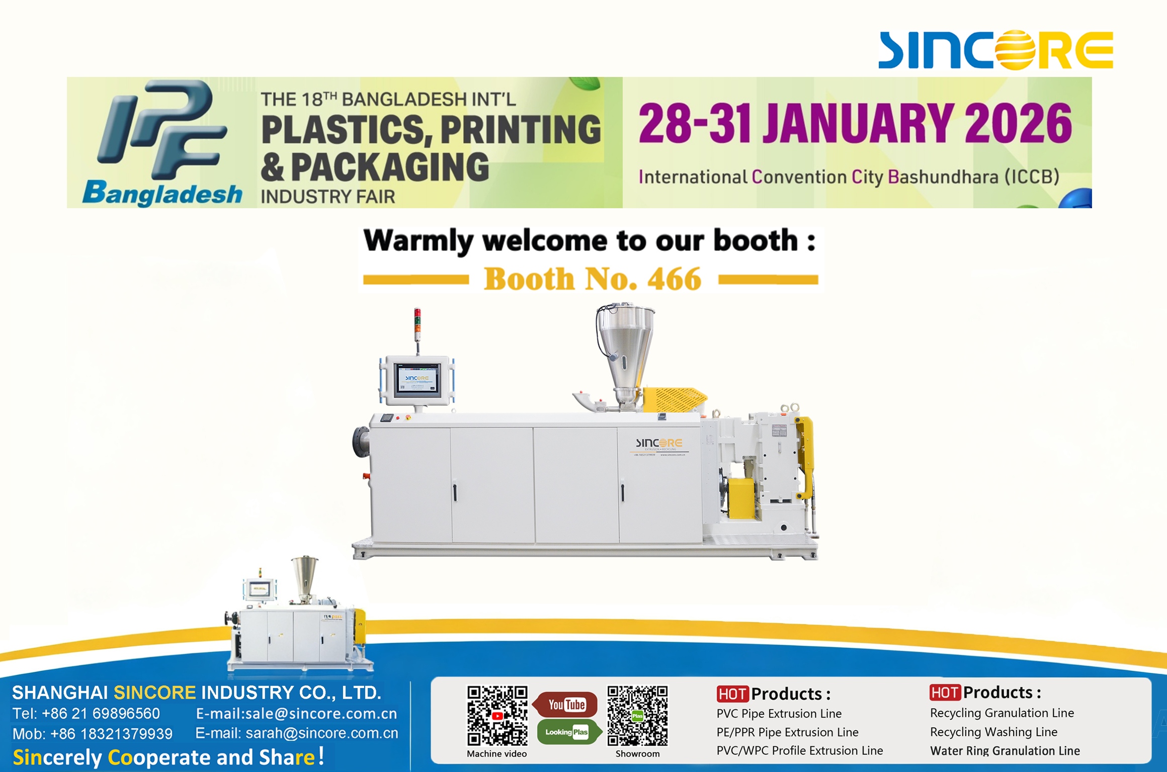 Warmly Welcome to Our Booth: No. 466 on THE 18TH BANGLADESH INT'LPLASTICS, PRINTING& PACKAGING INDUSTRY FAIR 2026 