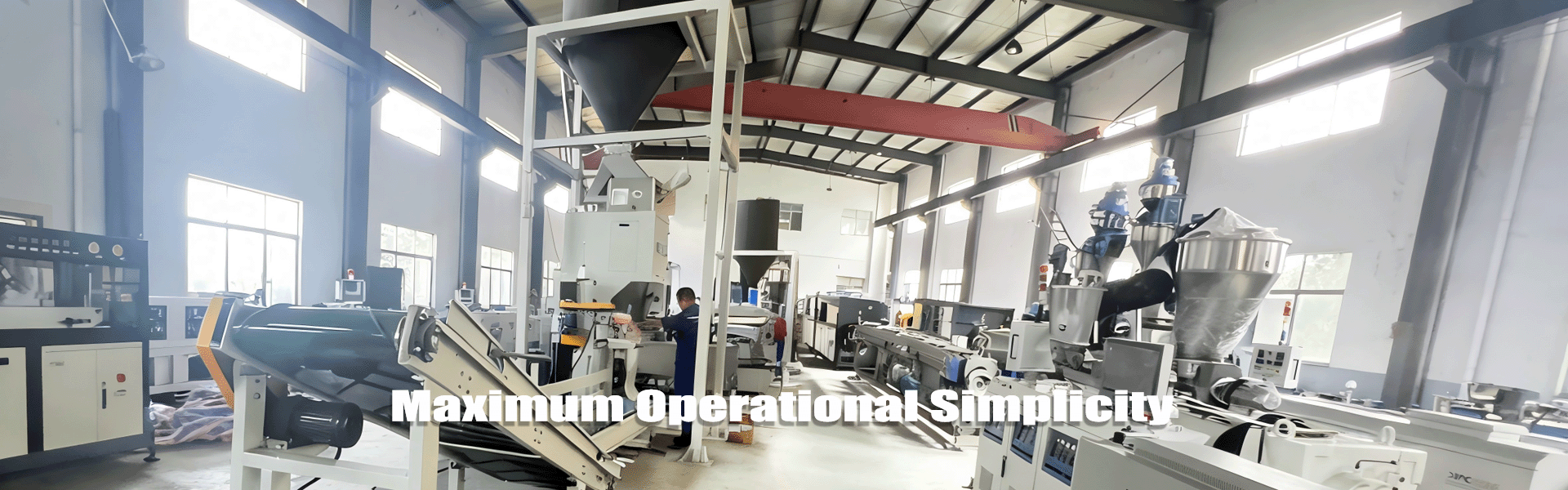 造粒线第2版0323