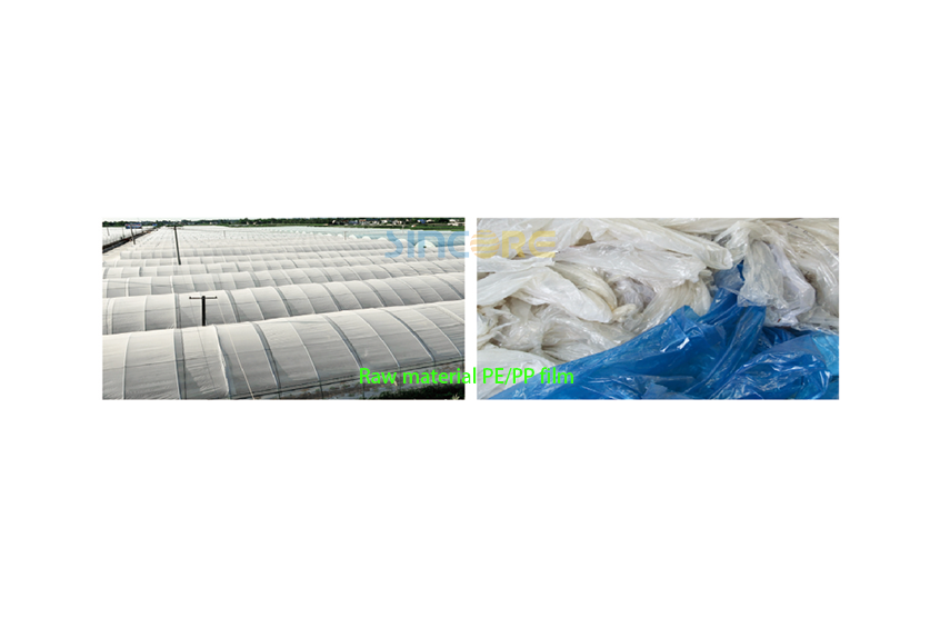 PE/PP Film Recycling Washing Line(500-1000kg/h)