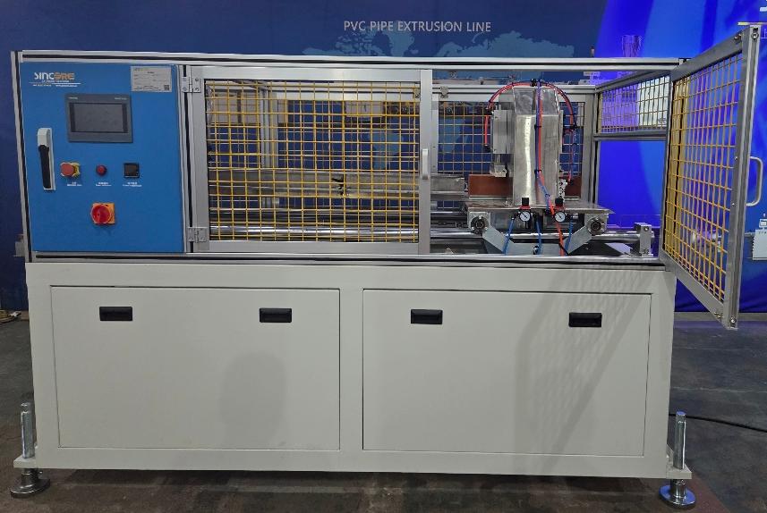 PVC Profile Hot Blade Cutting Machine 1.jpg