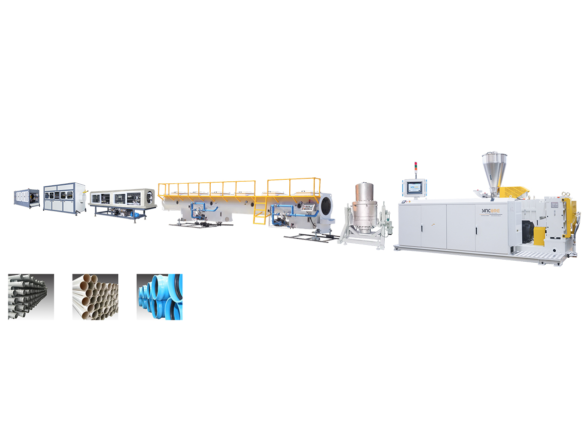 PVC Pipe Extrusion Line