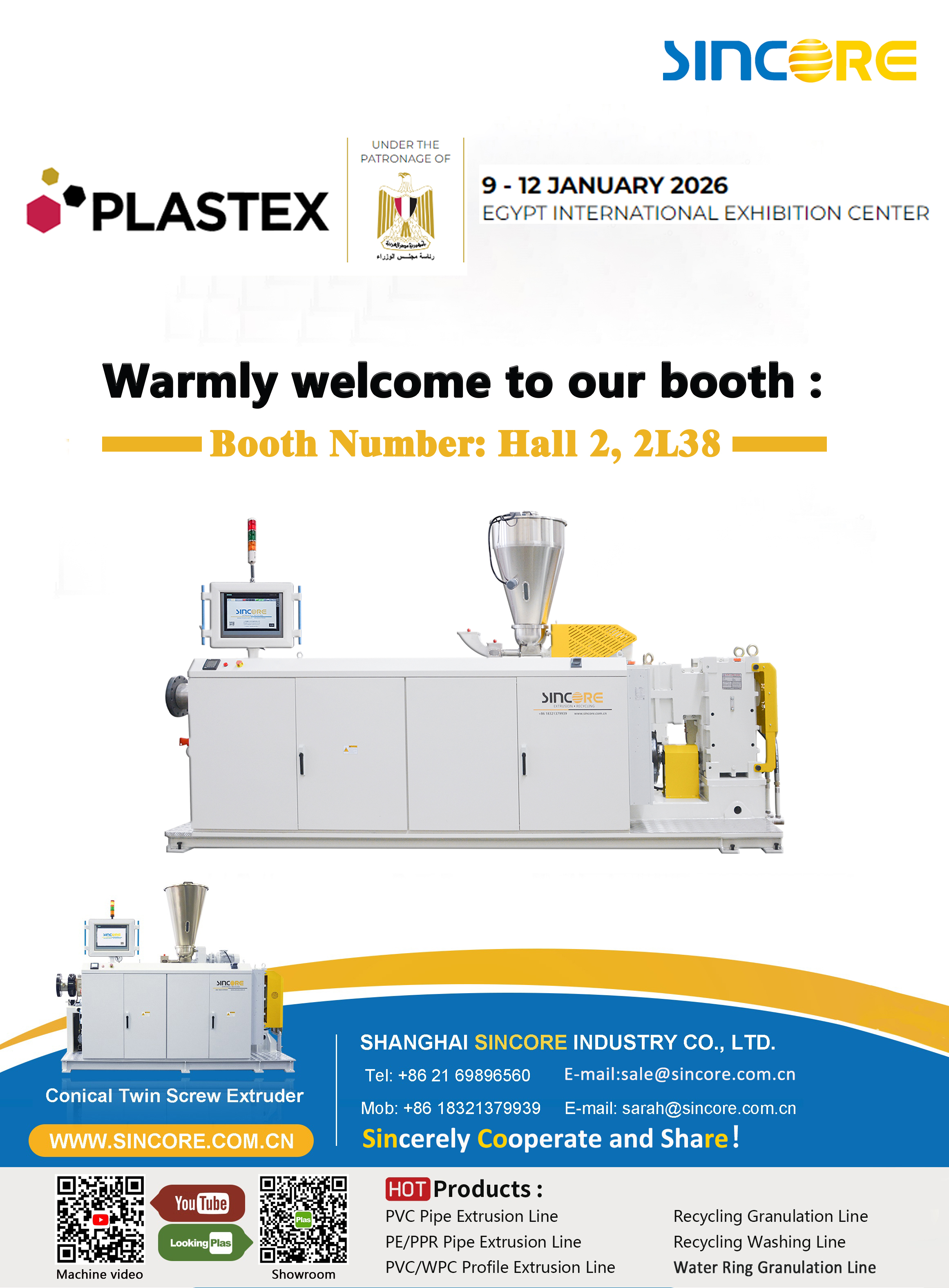 印度展会-booth (1)