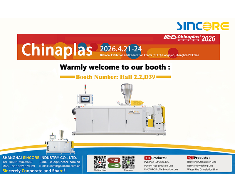 Warmly Welcome to Our Booth: Hall 2.2 D39 on CHINAPLAS 2026 